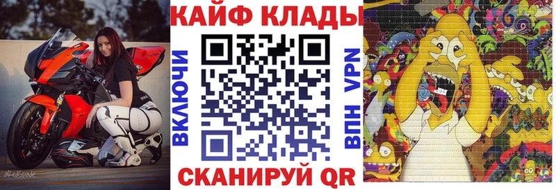 Магазины продажи наркотиков Арамиль Cocaine  МАРИХУАНА  кракен ТОР  Амфетамин  ГАШ  Меф мяу мяу 