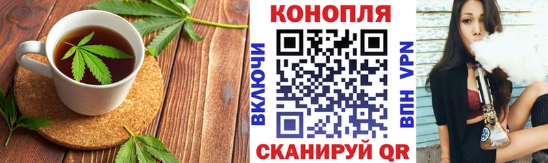 мега ссылка Арамиль Еда ТГК конопля