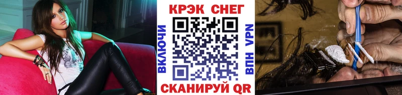 КОКАИН Колумбийский  kraken рабочий сайт  Арамиль  это какой сайт  купить наркотик 