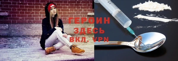 прущая мука Кодинск