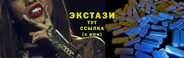 кокаин колумбия Алексеевка