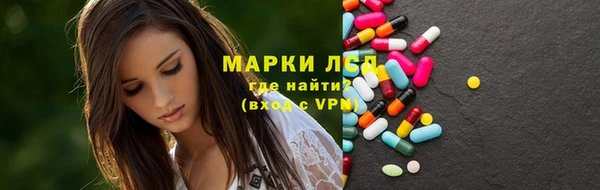 кокаин колумбия Алексеевка