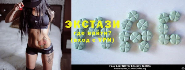кокаин колумбия Алексеевка