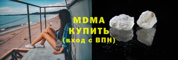 мдпв Алзамай
