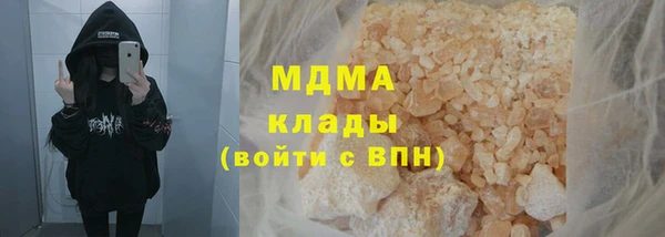 мдпв Алзамай
