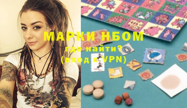 кокаин колумбия Алексеевка