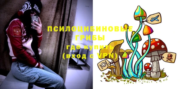 мефедрон VHQ Зерноград