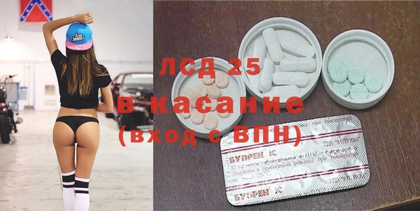 кокаин колумбия Алексеевка
