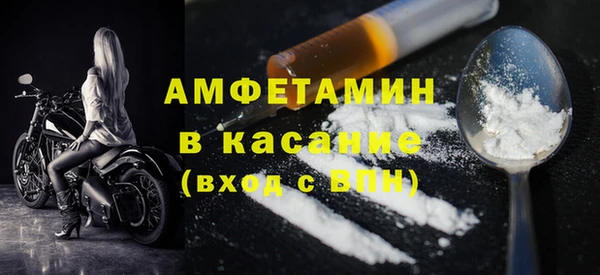Альфа ПВП Козловка