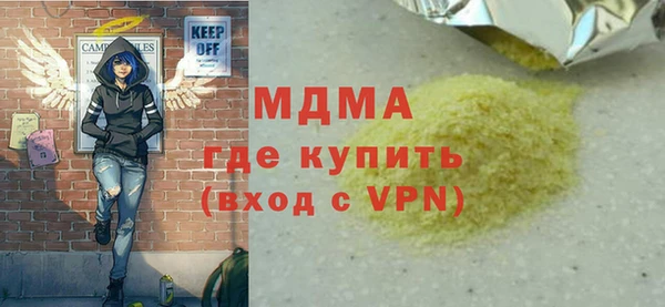 мдпв Алзамай