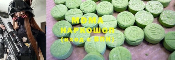 кокаин колумбия Алексеевка